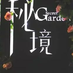 龙腾世纪审判