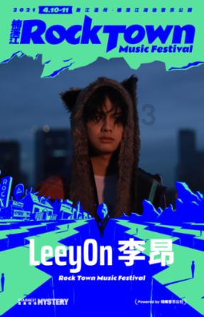 逃离城郊古宅