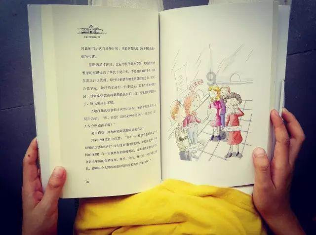 热带天堂找不同