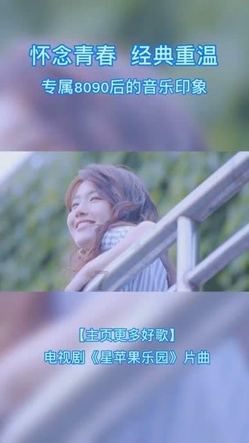 超萌清宫娘娘