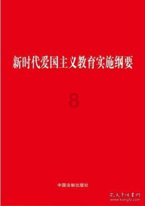 海岛纪元