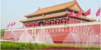 徐征卸任上海建工集团股份有限公司法定代表人,杭迎伟接任