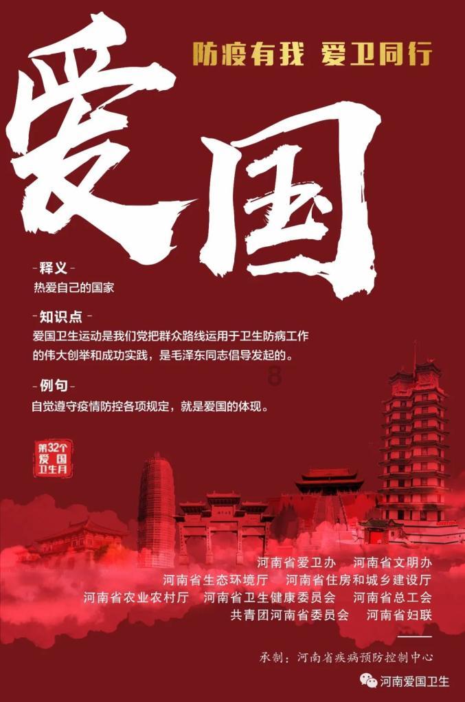 格莱美颁奖典礼