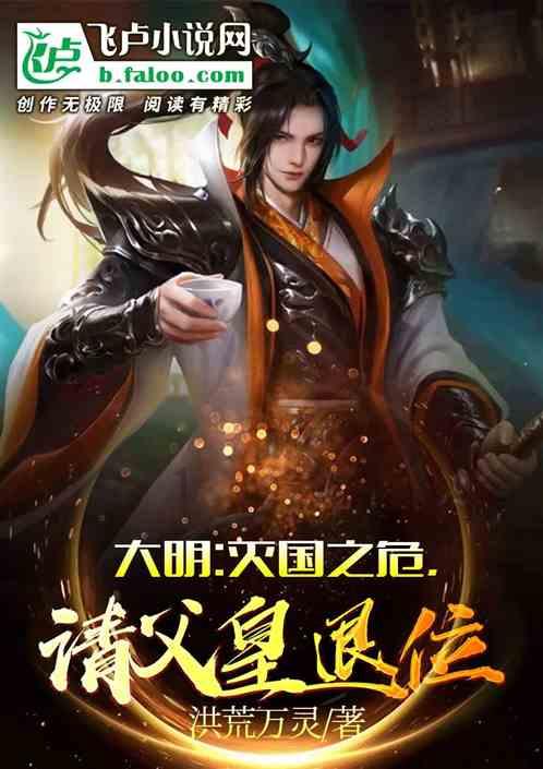 南阳陇海医院举办“孕育书香汇”周分享交流会