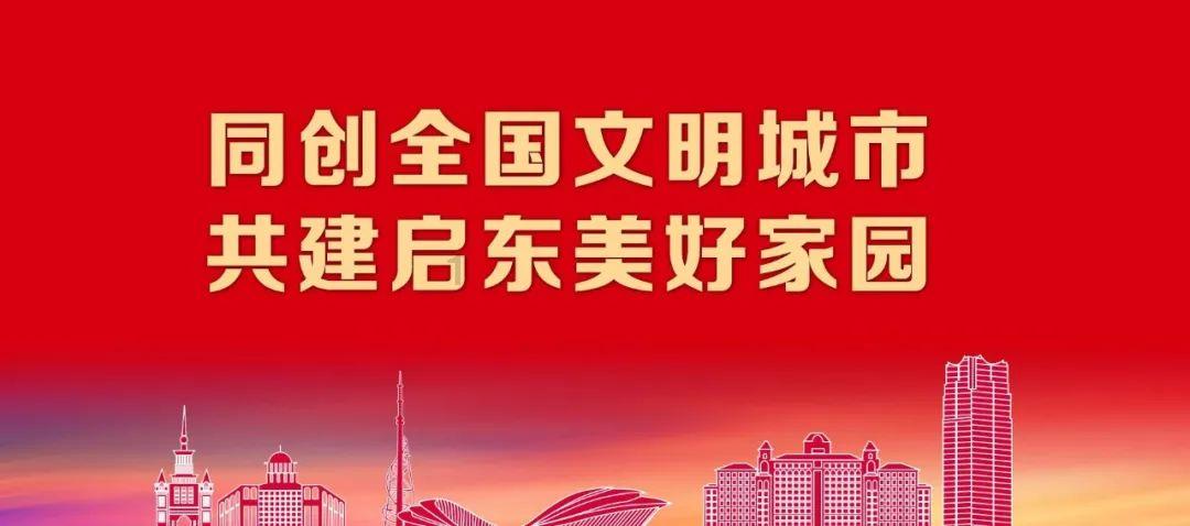太平军被困，石达开见死不救，怪不得太平天国运动最终会失败游戏画面