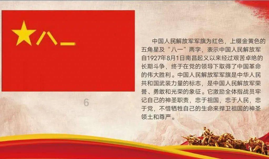 4399特战英雄