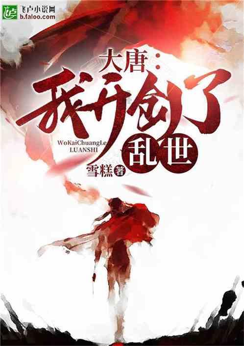 时尚女郎芭比