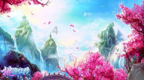 英特尔芯片